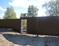 База Aхтуба