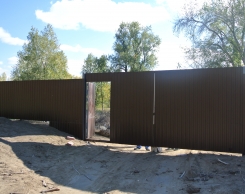 Строительство 2014