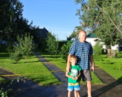 База Aхтуба