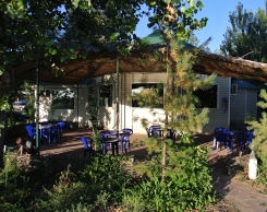 База Aхтуба